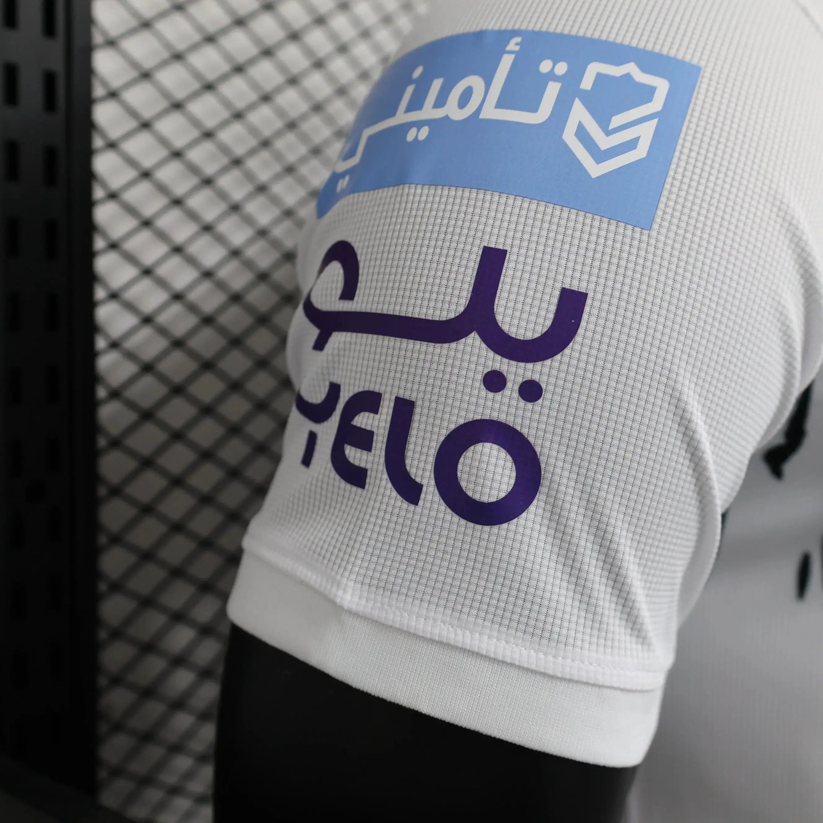 MAILLOT AL ITTIHAD EXTERIEUR 2023/2024 Version Player YamaKits Foot