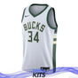 MAILLOT MILWAUKEE BUCKS – CITY EDITION 2023