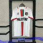 Maillot Palestine domicile « Blanc » 2023/2024