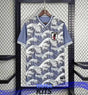 Maillot du Japon Edition spéciale « Waves » 2024-25